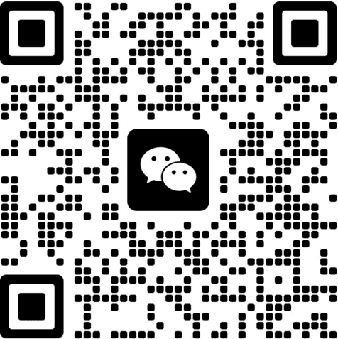 微信二维码